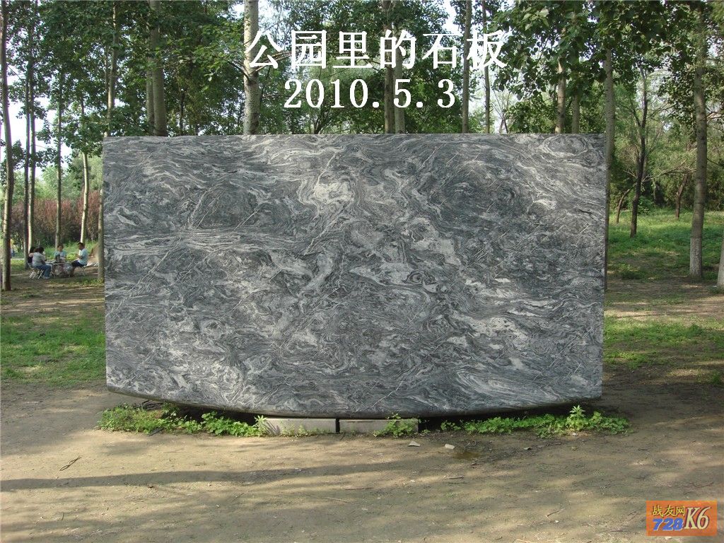 点击在新窗口查看原始图片