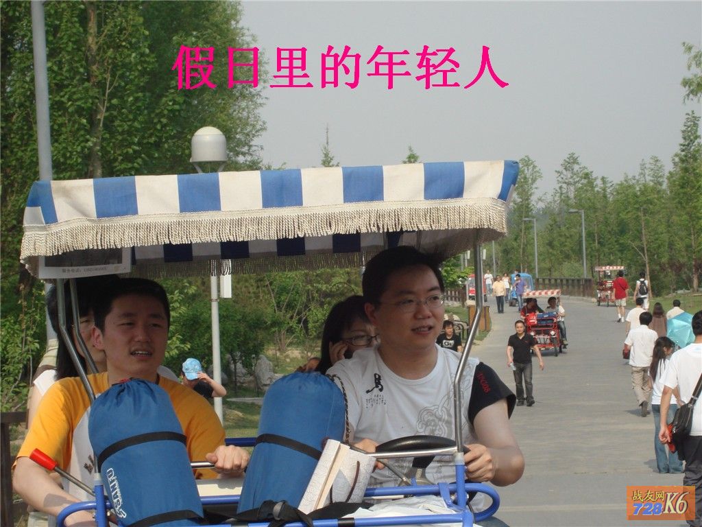 点击在新窗口查看原始图片