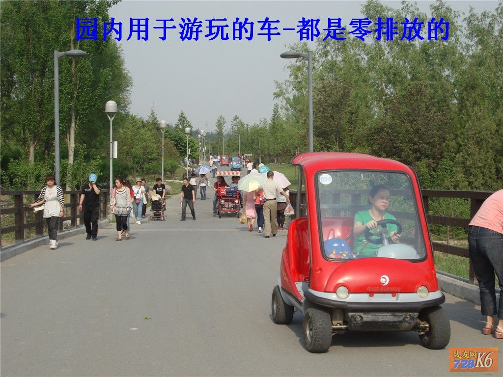 点击在新窗口查看原始图片
