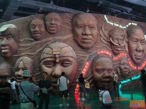 点击在新窗口查看原始图片