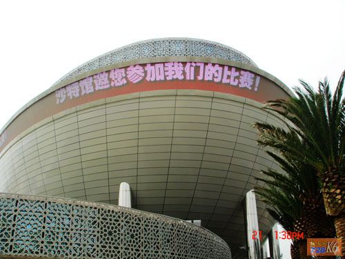 点击在新窗口查看原始图片