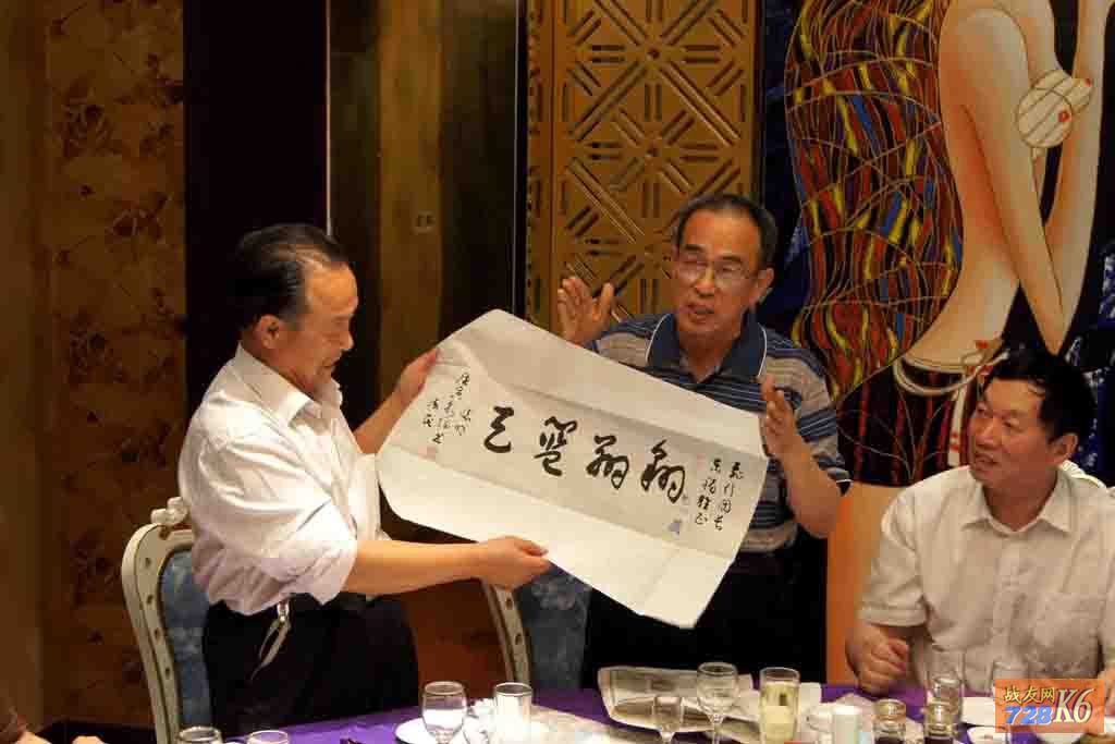 点击在新窗口查看原始图片