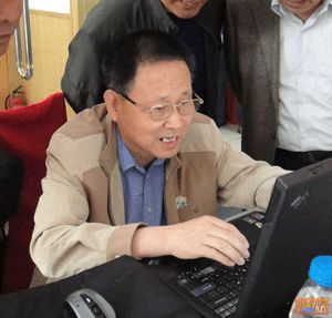 点击在新窗口查看原始图片