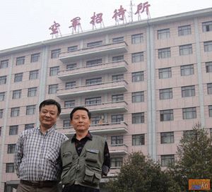 点击在新窗口查看原始图片