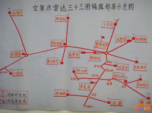 点击在新窗口查看原始图片