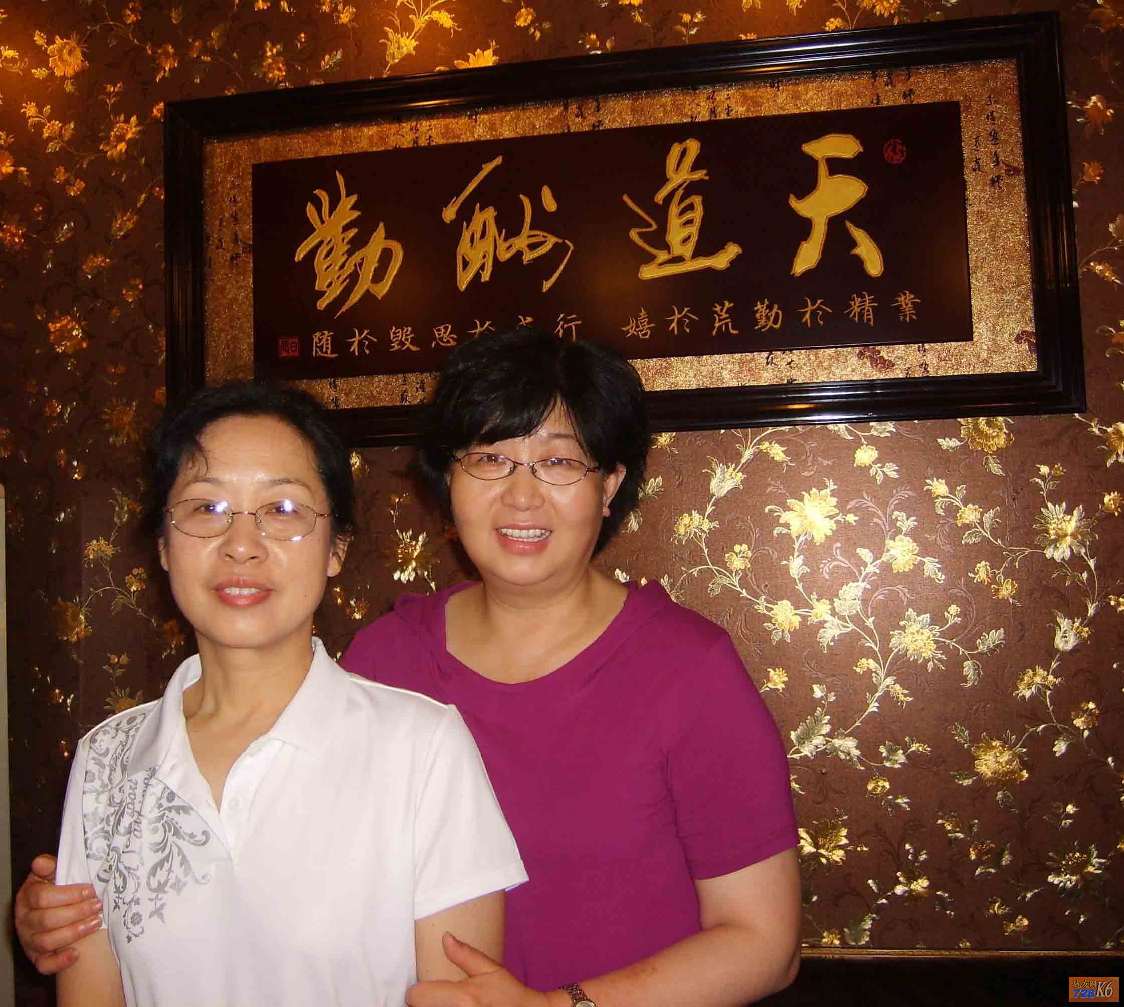 点击在新窗口查看原始图片