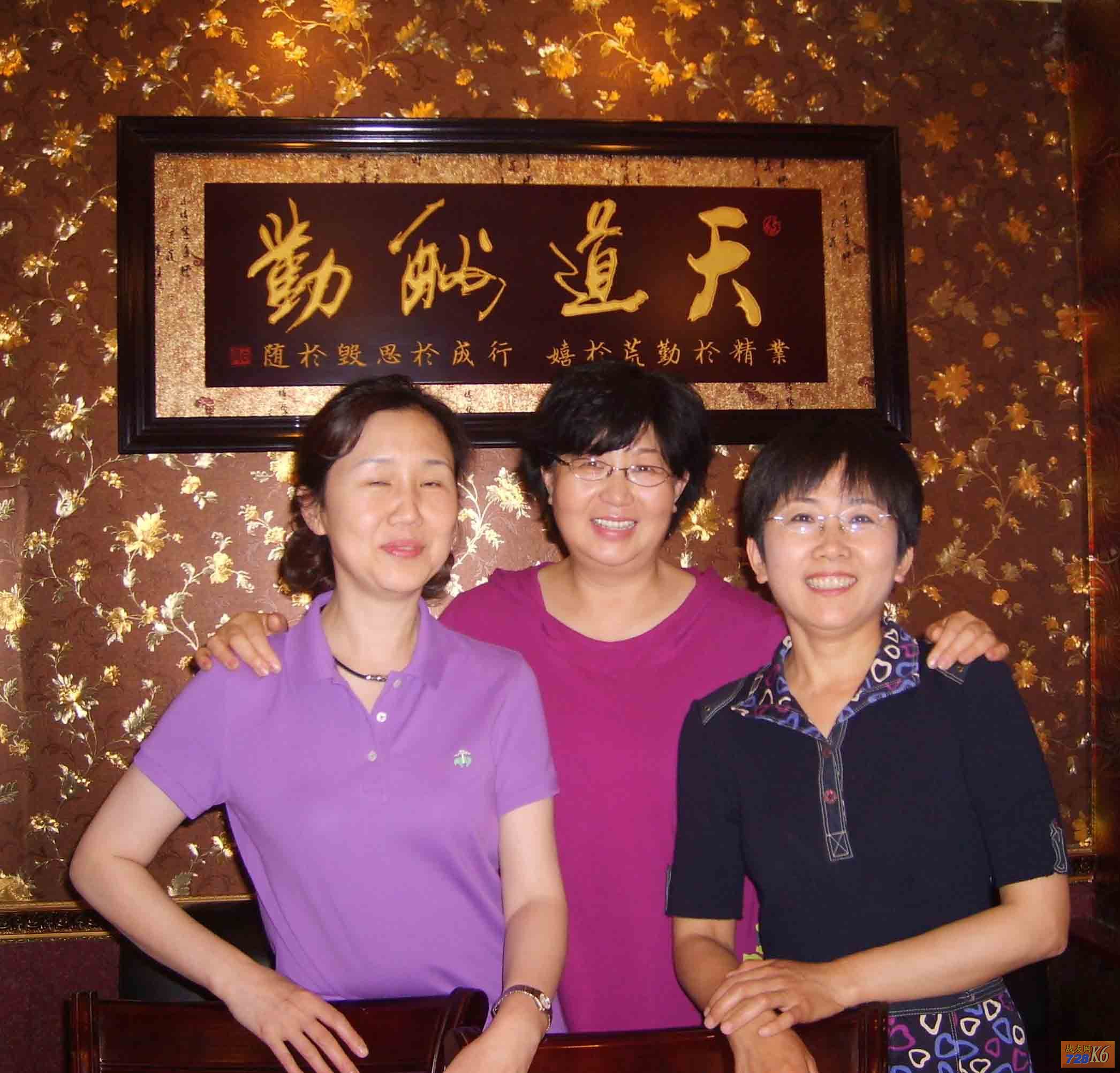 点击在新窗口查看原始图片