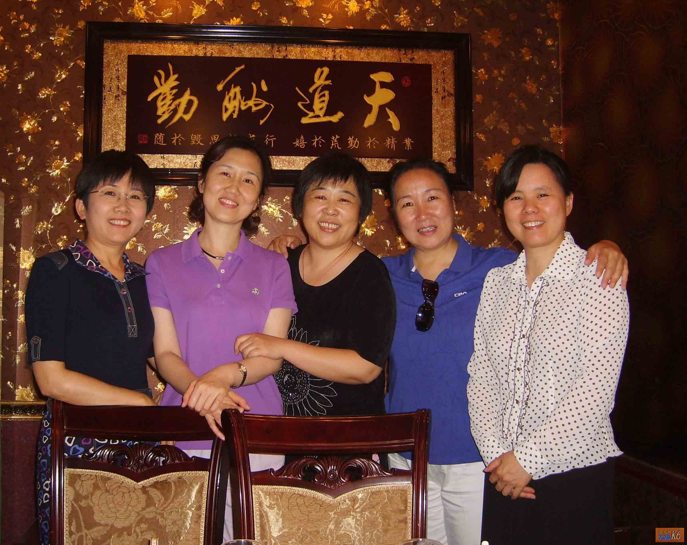点击在新窗口查看原始图片