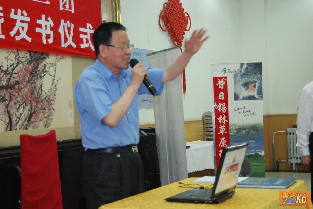 点击在新窗口查看原始图片