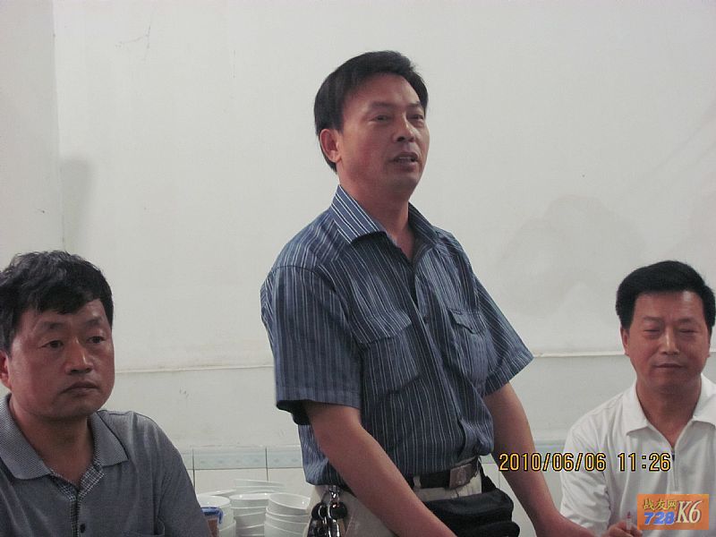 点击在新窗口查看原始图片