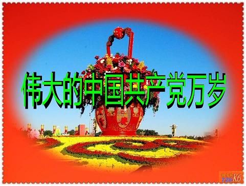 点击在新窗口查看原始图片