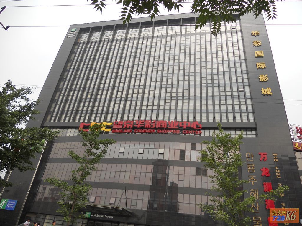 点击在新窗口查看原始图片