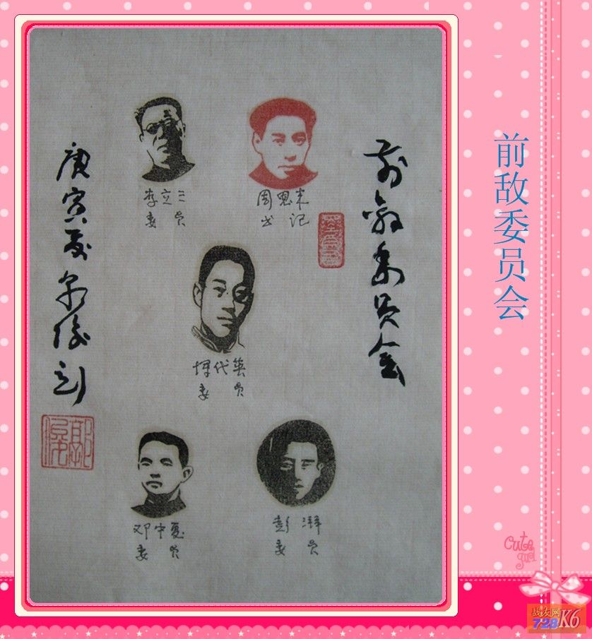 点击在新窗口查看原始图片