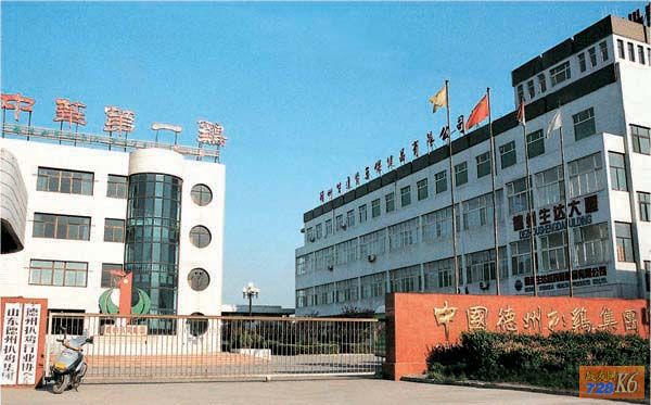 点击在新窗口查看原始图片