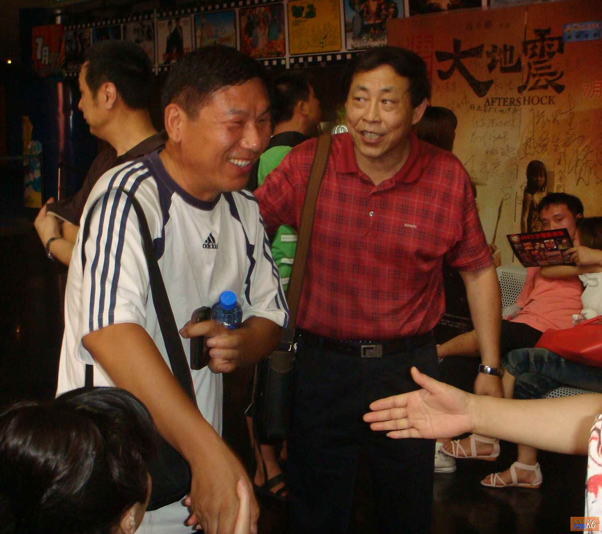 点击在新窗口查看原始图片
