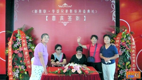 点击在新窗口查看原始图片