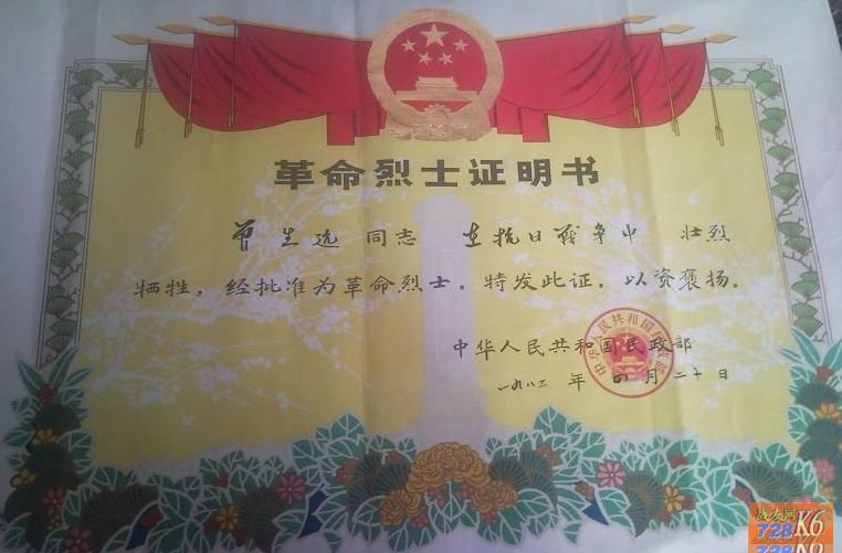 点击在新窗口查看原始图片