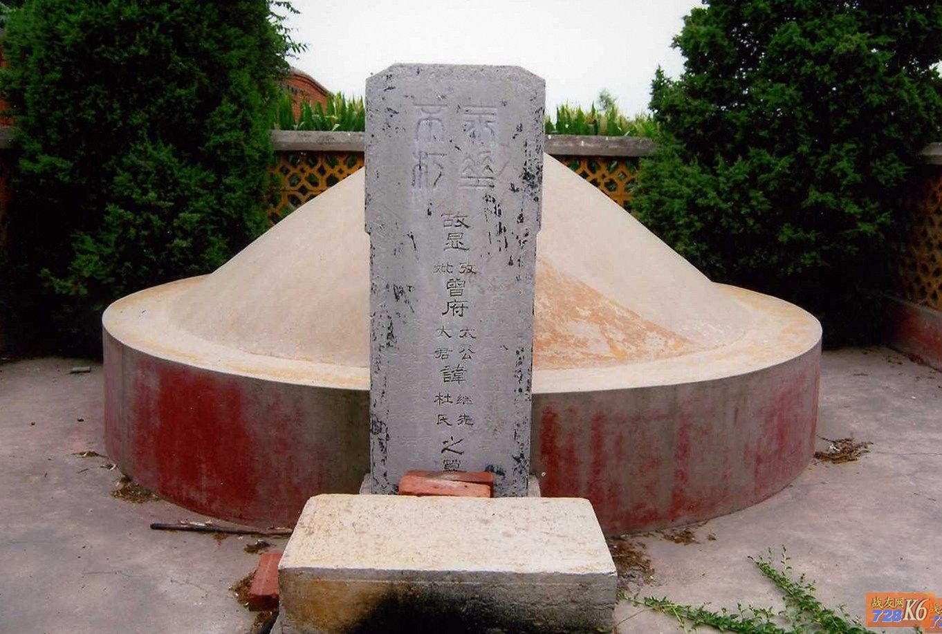 点击在新窗口查看原始图片