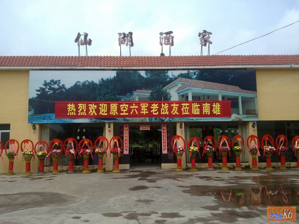 点击在新窗口查看原始图片
