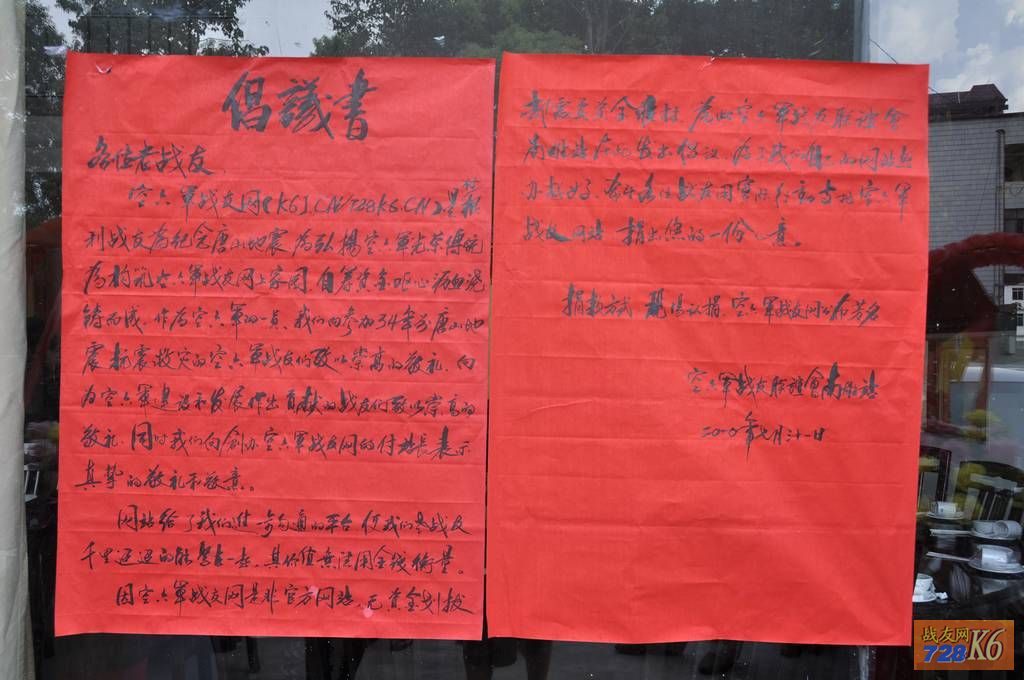 点击在新窗口查看原始图片