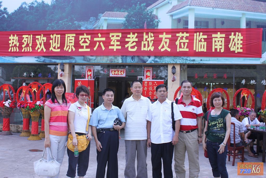 点击在新窗口查看原始图片
