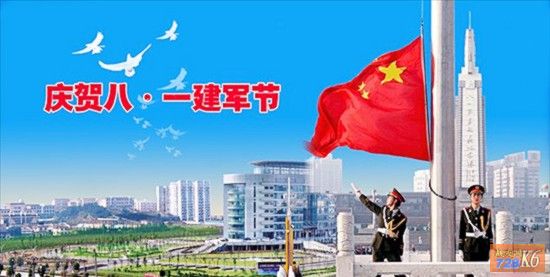点击在新窗口查看原始图片