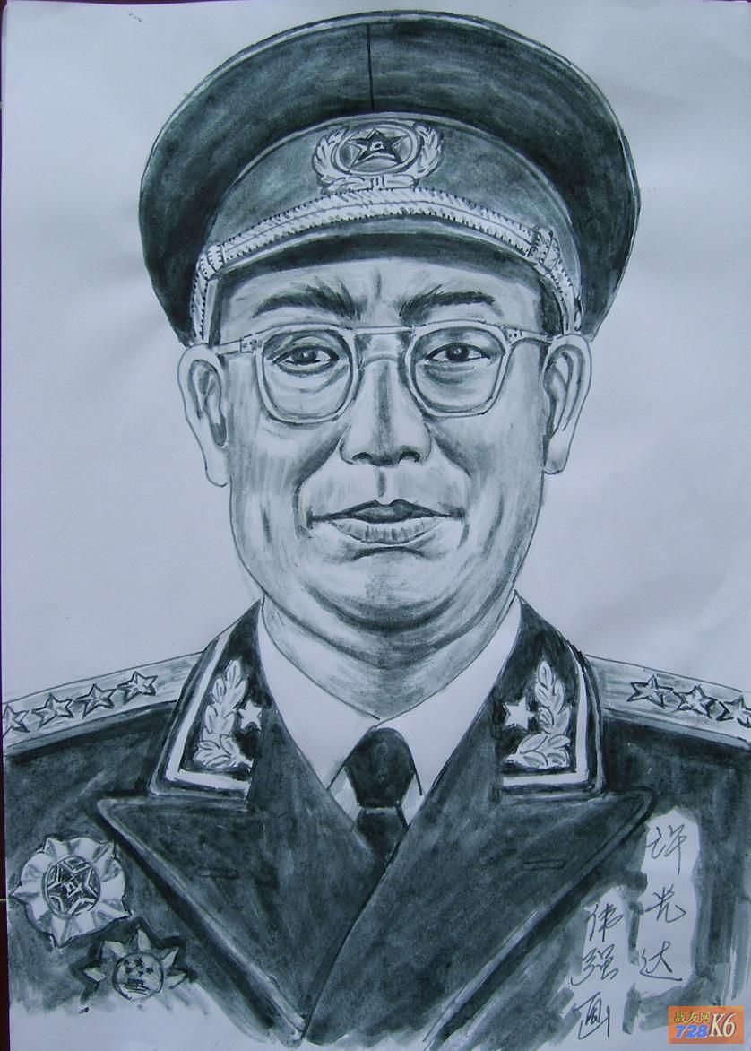 肖伟强博客 - 八一怀念中国人民解放军大将军