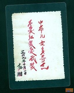 点击在新窗口查看原始图片