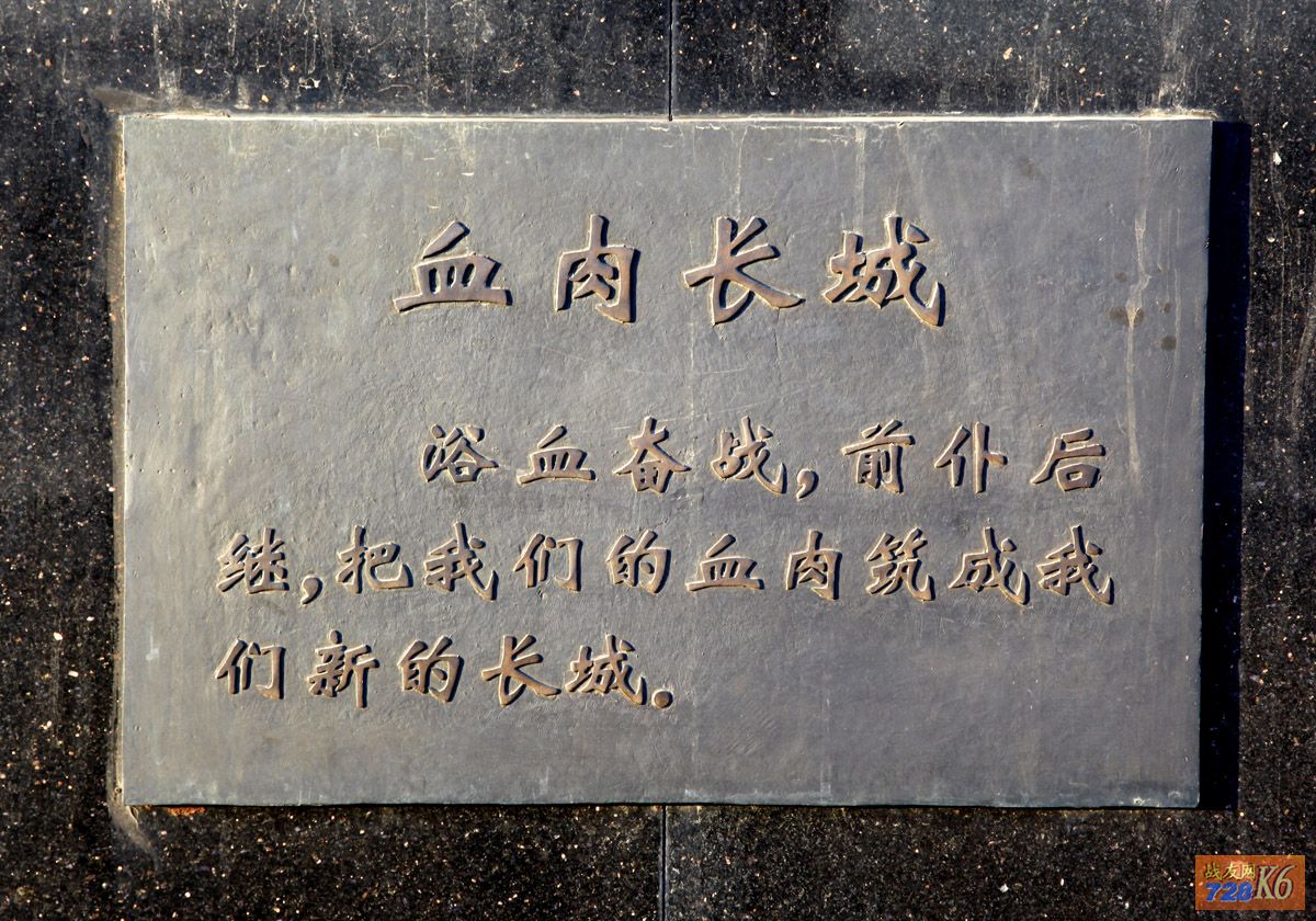 点击在新窗口查看原始图片