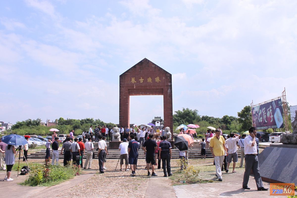点击在新窗口查看原始图片