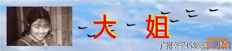 点击在新窗口查看原始图片