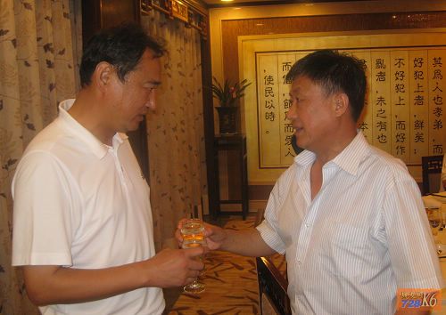 点击在新窗口查看原始图片