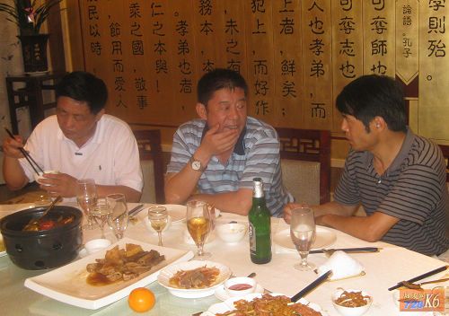 点击在新窗口查看原始图片