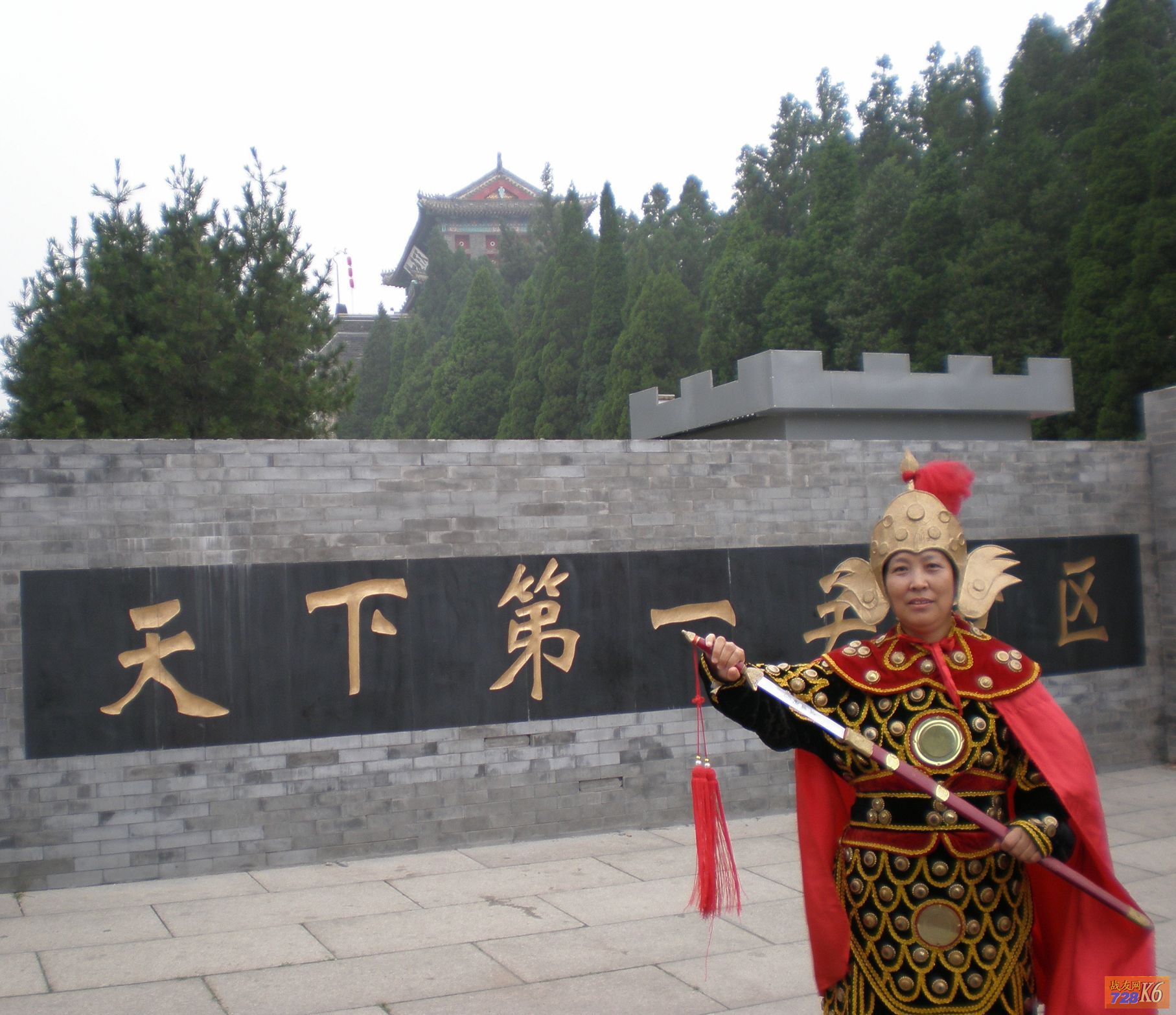 点击在新窗口查看原始图片