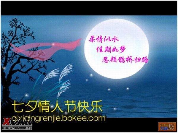 点击在新窗口查看原始图片