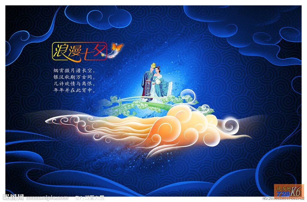 点击在新窗口查看原始图片