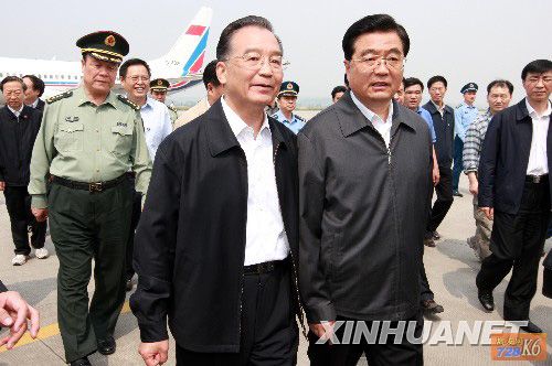 点击在新窗口查看原始图片