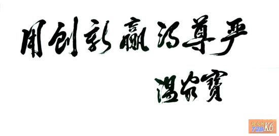 点击在新窗口查看原始图片