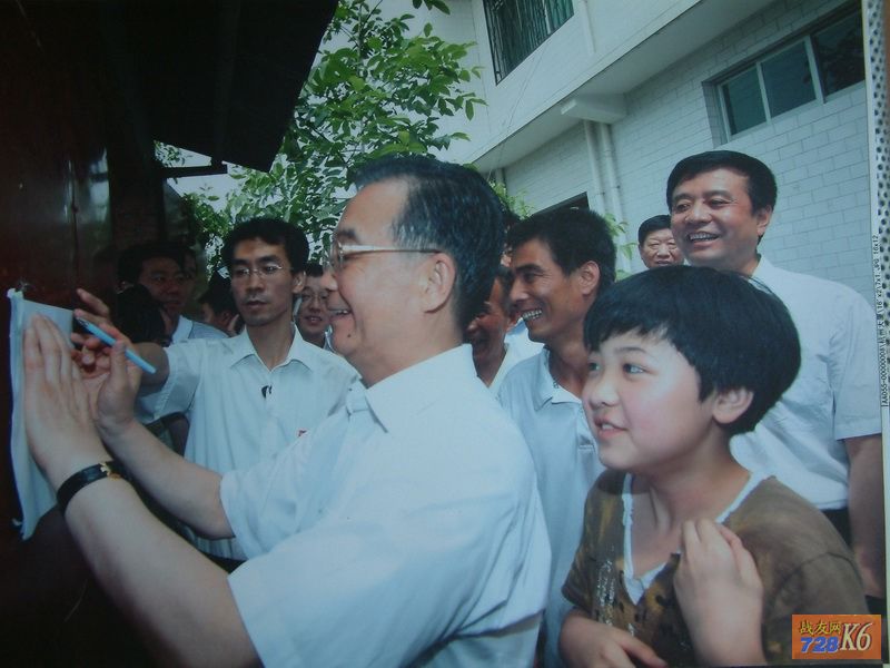 点击在新窗口查看原始图片