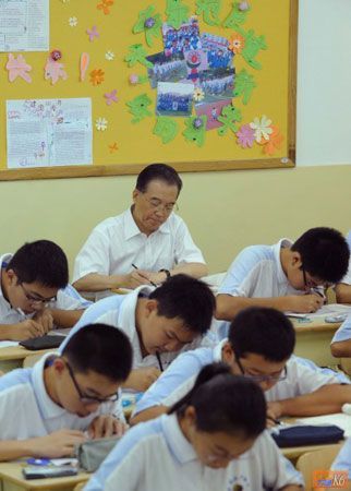 点击在新窗口查看原始图片