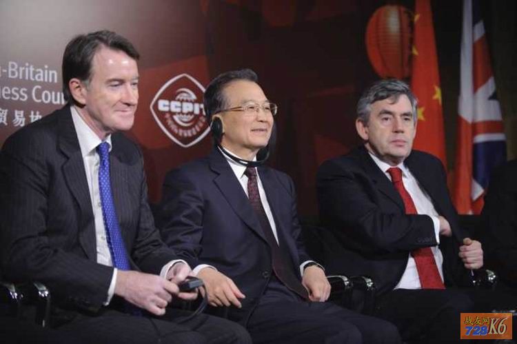 点击在新窗口查看原始图片