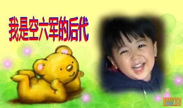 点击在新窗口查看原始图片