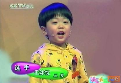 点击在新窗口查看原始图片