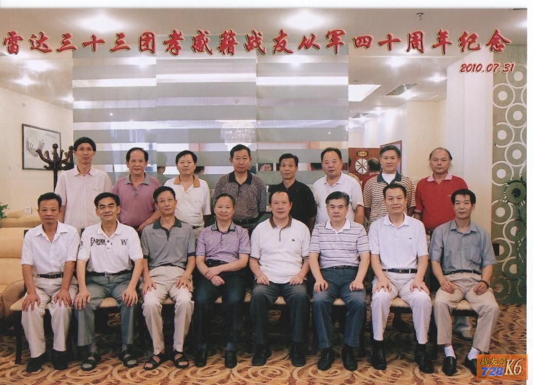 点击在新窗口查看原始图片