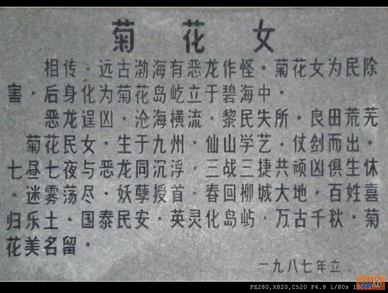 点击在新窗口查看原始图片