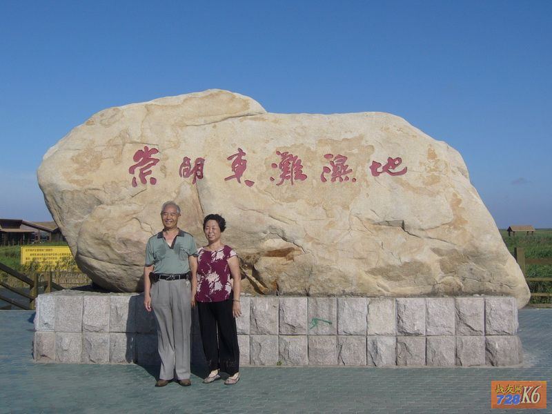 点击在新窗口查看原始图片