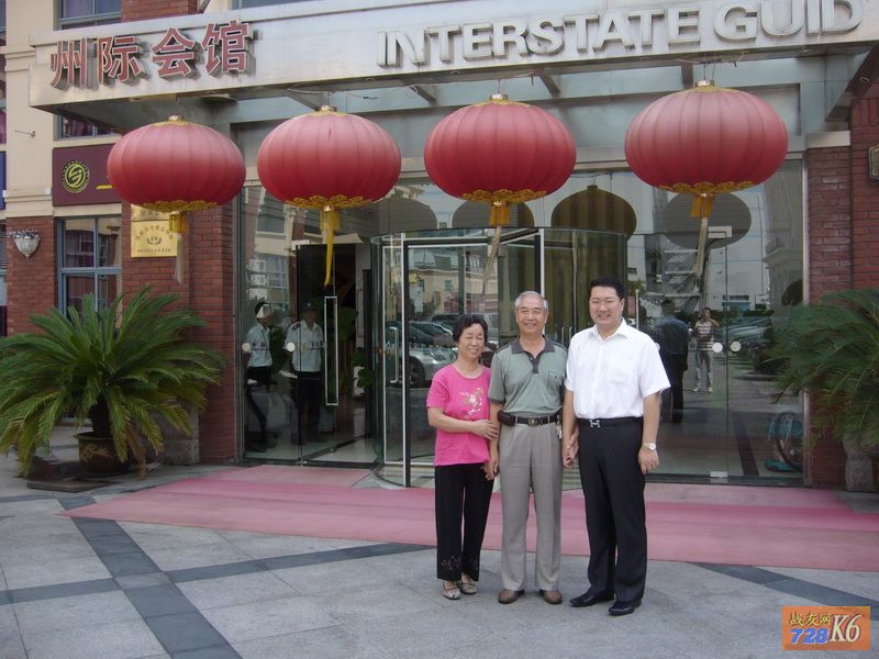 点击在新窗口查看原始图片