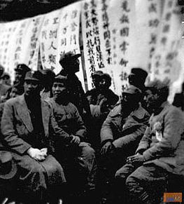 点击在新窗口查看原始图片