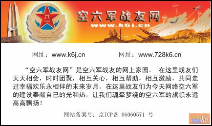 点击在新窗口查看原始图片