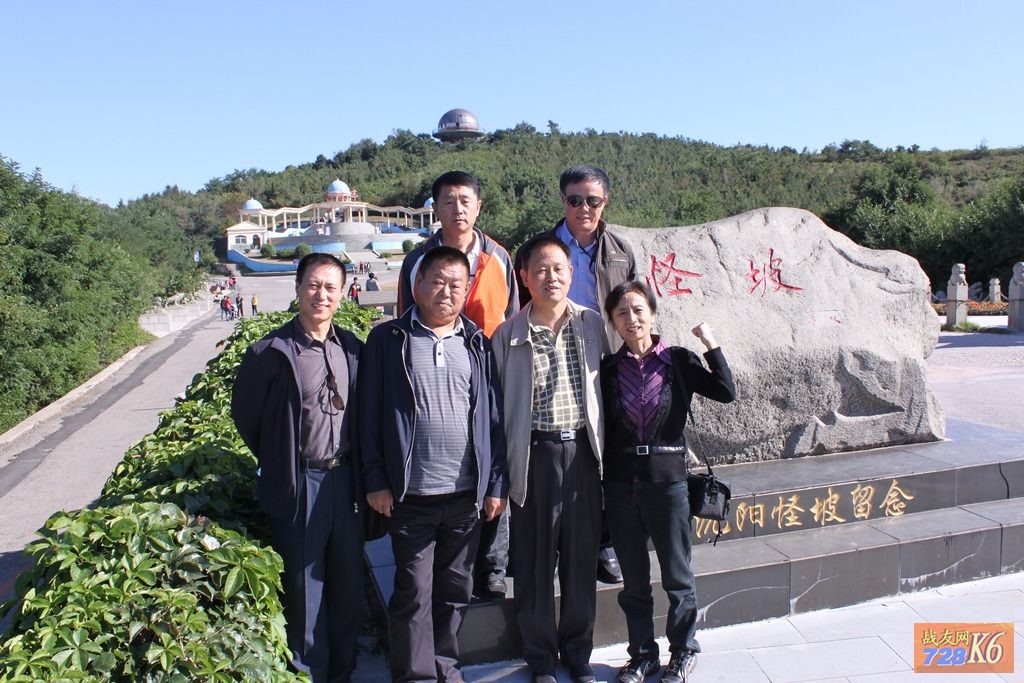 点击在新窗口查看原始图片